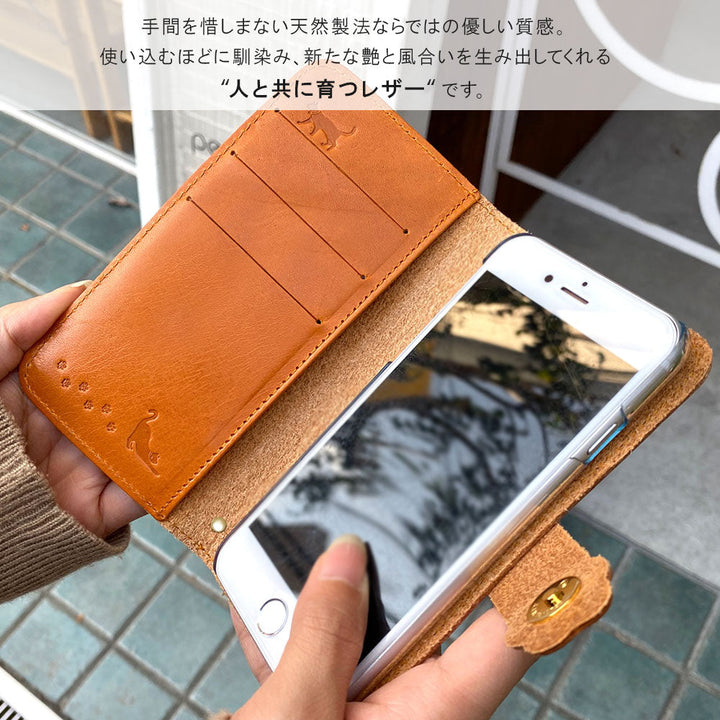 Genuine Leather Tochigi Leather Card Storage Cat Belt Notebook Case (with Belt) Google Pixel Series
