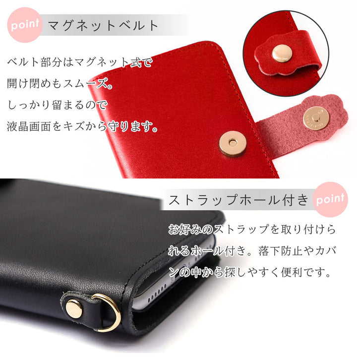 本革 栃木レザー カード収納 猫ベルト 手帳型ケース（ベルトあり）Galaxyシリーズ