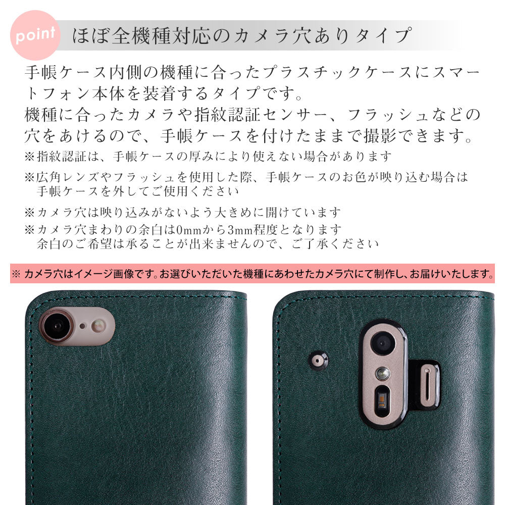 Genuine Leather Tochigi Leather Card Storage Cat Belt Notebook Case (with Belt) Google Pixel Series