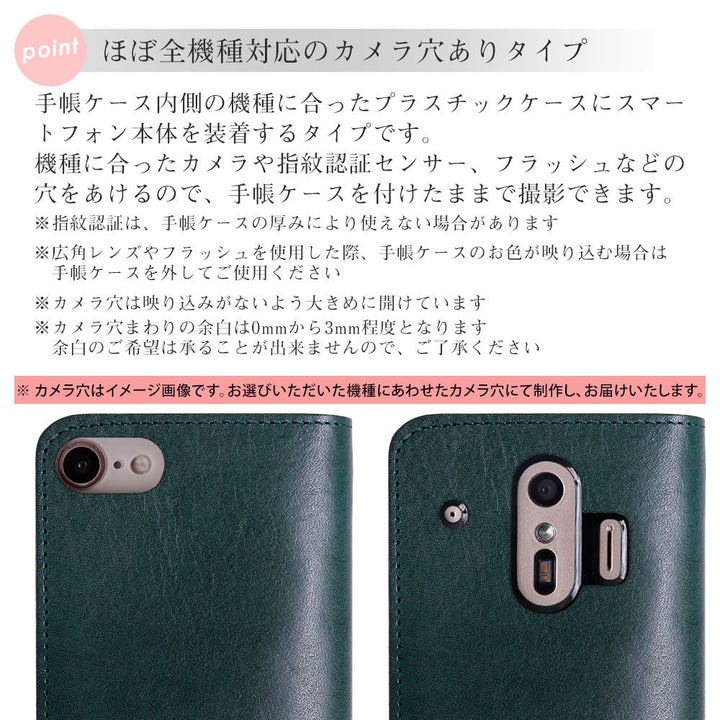 Genuine Leather Tochigi Leather Card Storage Cat Belt Notebook Case (with Belt) Google Pixel Series