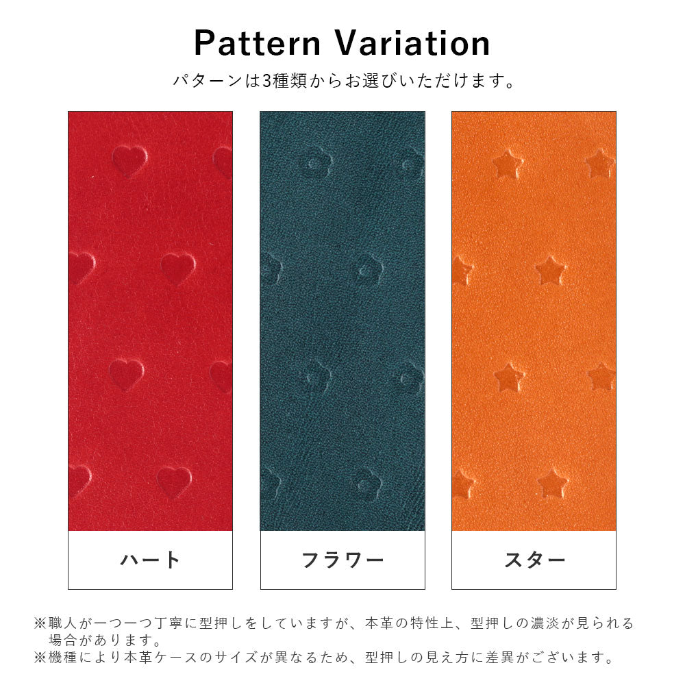 Genuine leather Tochigi leather card storage all-over embossed pattern notebook-style case for Google Pixel series