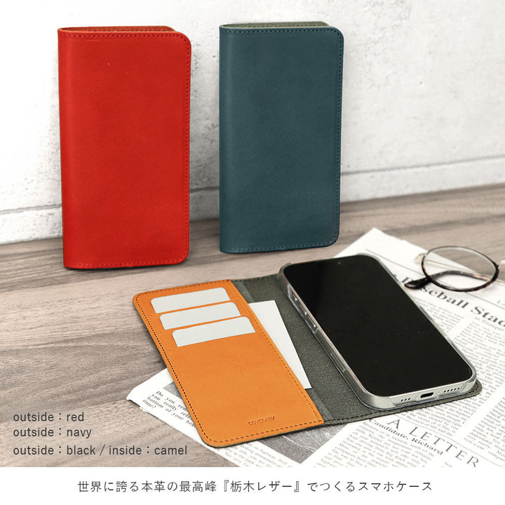 Genuine Leather Tochigi Leather Card Storage Bicolor Notebook Case AQUOS Series