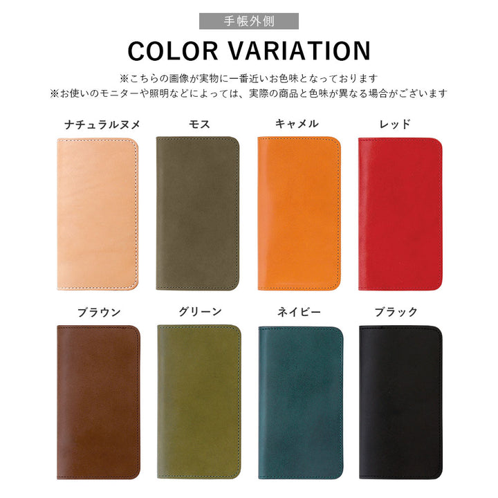 本革 栃木レザー カード収納 バイカラー 手帳型ケース