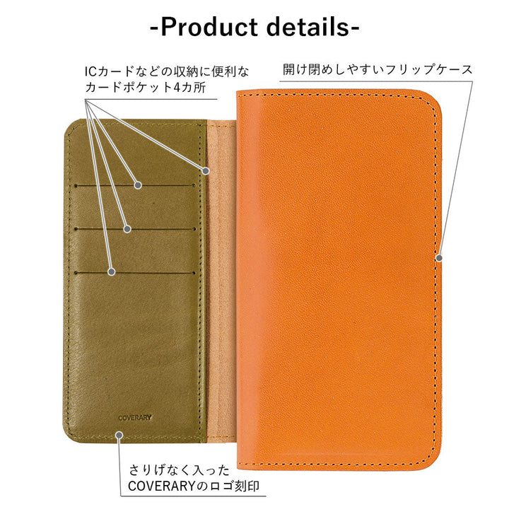 本革 栃木レザー カード収納 バイカラー 手帳型ケース iPhoneシリーズ