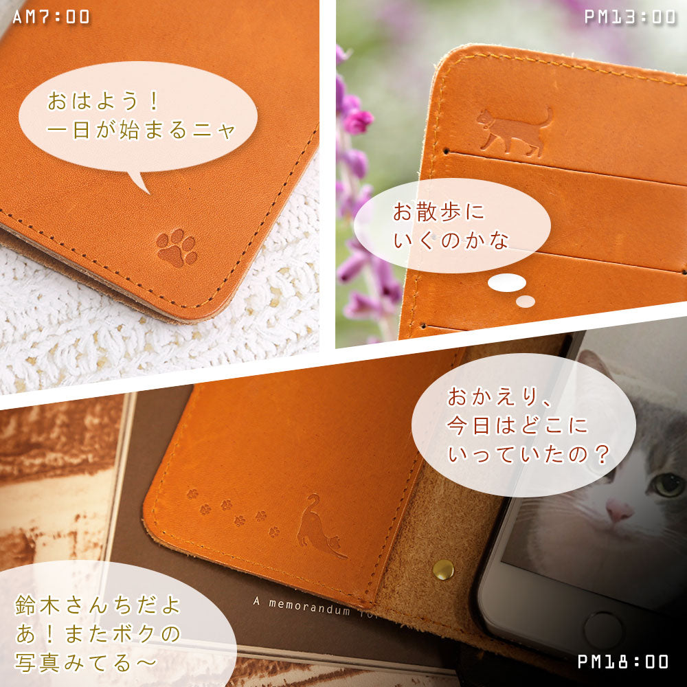 Genuine Leather Tochigi Leather Card Storage Cat Design Engraved Notebook Case Xperia Series