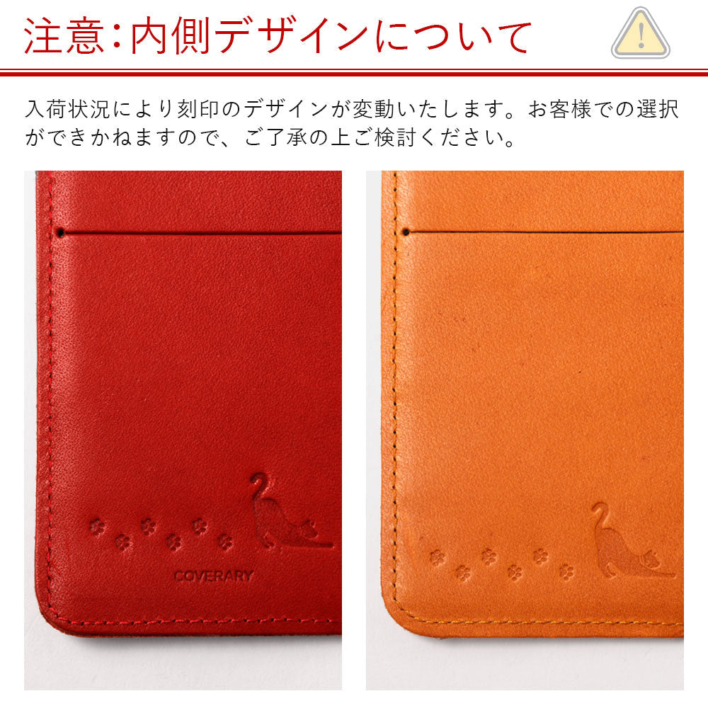 Genuine Leather Tochigi Leather Card Storage Cat Design Engraved Notebook Case Galaxy Series