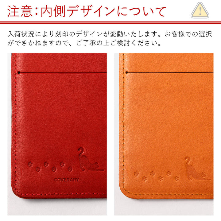 Genuine Leather Tochigi Leather Card Storage Cat Design Engraved Notebook Case Xperia Series