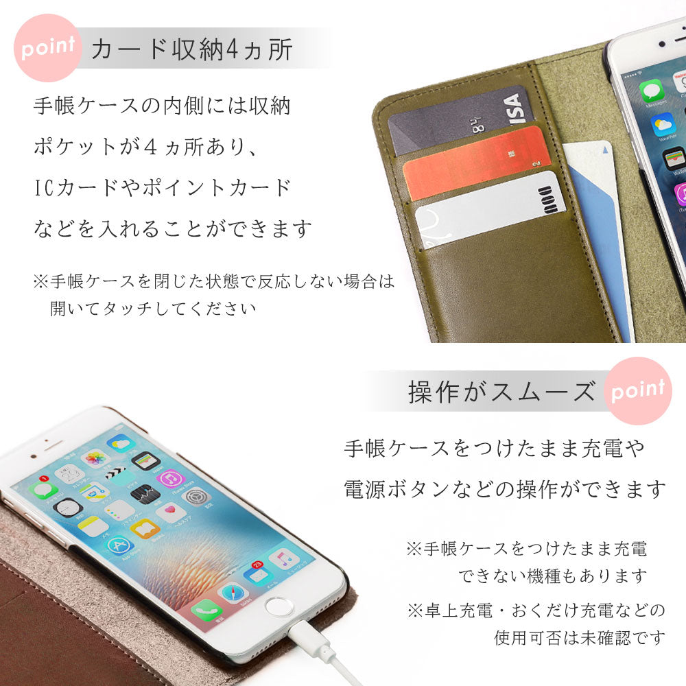 Genuine Leather Tochigi Leather Card Storage Cat Design Engraved Notebook Case Galaxy Series