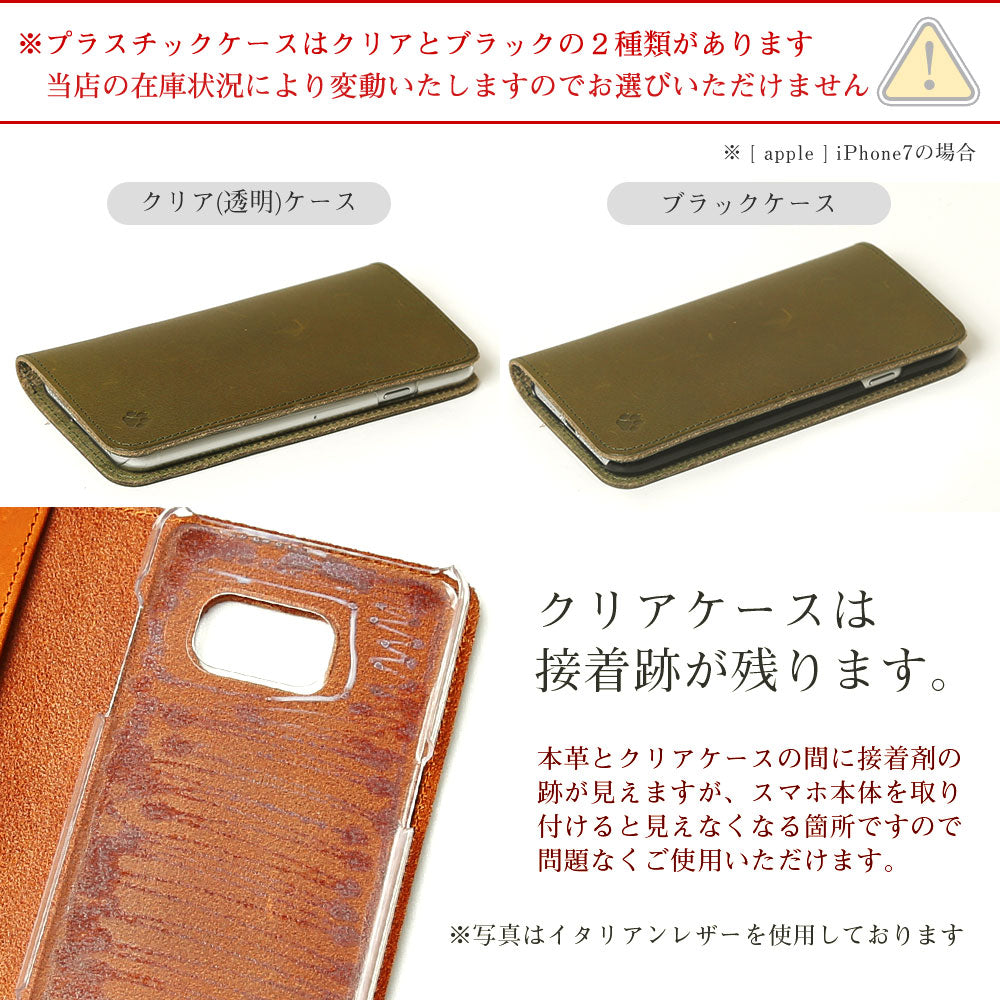 Genuine Leather Tochigi Leather Card Storage Cat Design Engraved Notebook Case Xperia Series