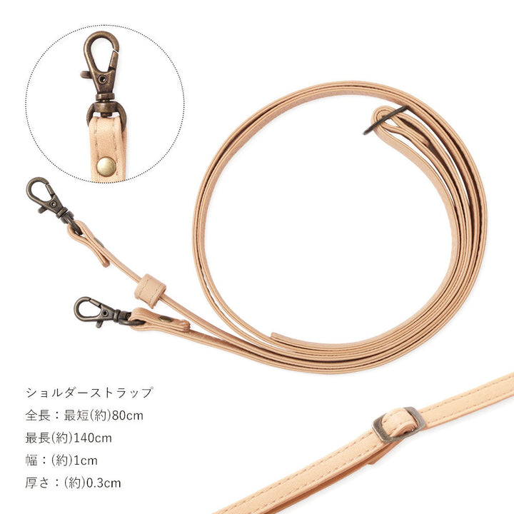 本革 栃木レザー カード収納 ショルダーストラップ付き 手帳型ケース（ベルトあり） AQUOSシリーズ