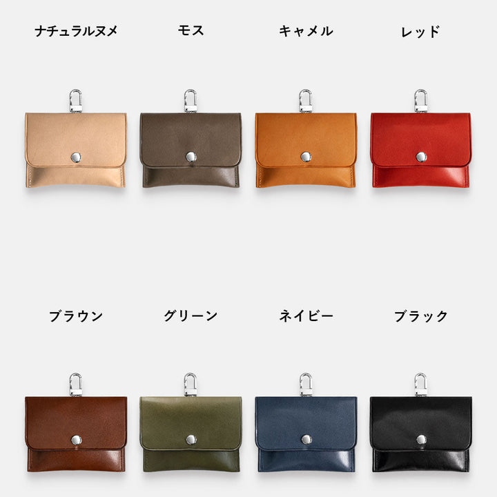 本革 栃木レザー 4点セットC ミニウォレット イヤホンケース ショルダーストラップ付き 背面ケース Xperiaシリーズ