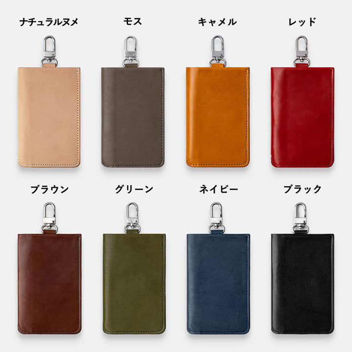 Genuine Leather Tochigi Leather 4-Piece Set A Earphone Case Card Case With Shoulder Strap Back Case for iPhone Series