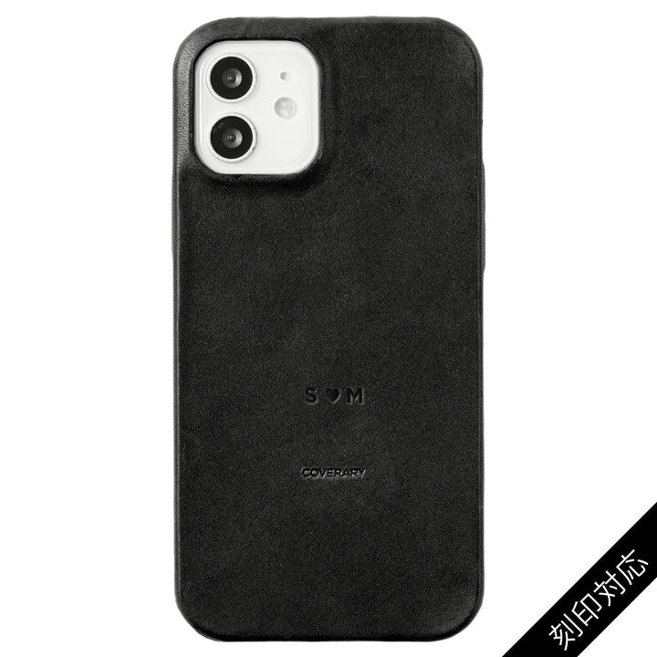 Étui arrière en cuir véritable Tochi Leather avec gravure personnalisée en relief pour la série Galaxy