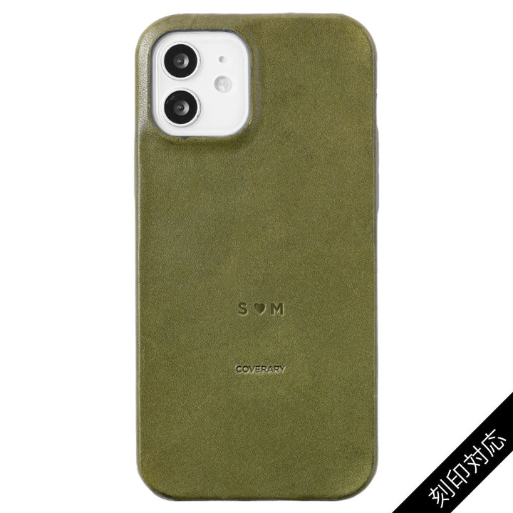 Genuine leather Tochigi leather back case with name engraving and embossing for Xperia series