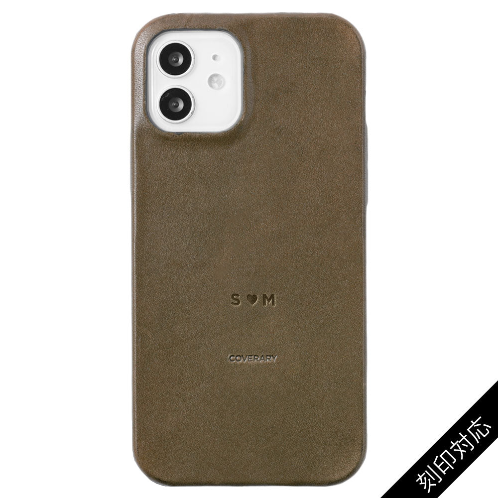 Étui arrière en cuir véritable Tochi Leather avec gravure personnalisée en relief pour la série Galaxy