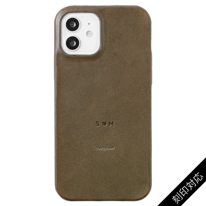Genuine leather Tochigi leather back case with name engraving and embossing for Xperia series