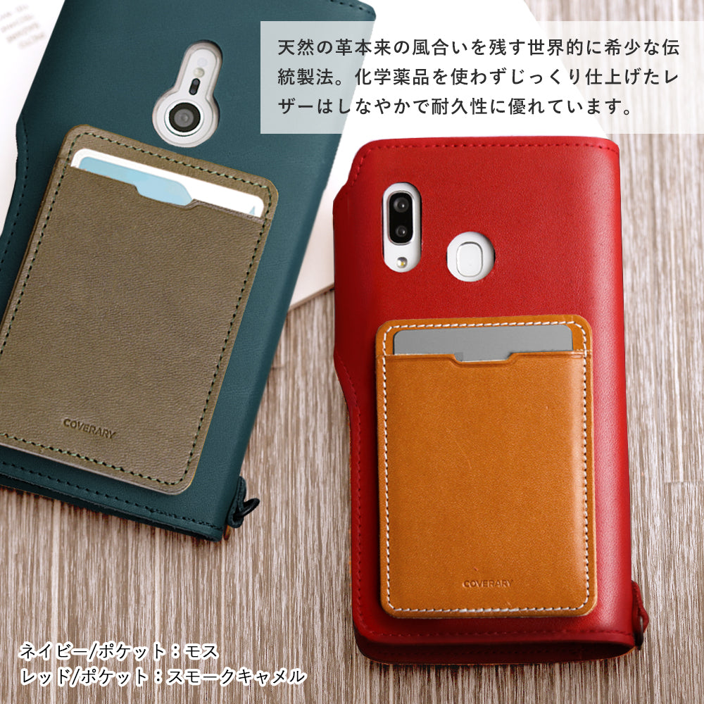 Étui portefeuille avec rangement pour cartes et poche arrière au choix en cuir véritable Tochigi (avec ceinture) pour la série Galaxy