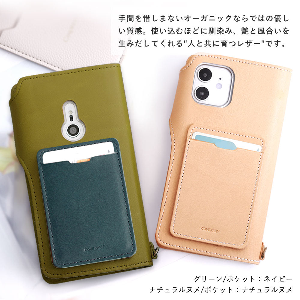 Étui portefeuille en cuir véritable en cuir Tochigi avec poche arrière au choix et rangement pour cartes (avec ceinture) pour la série AQUOS