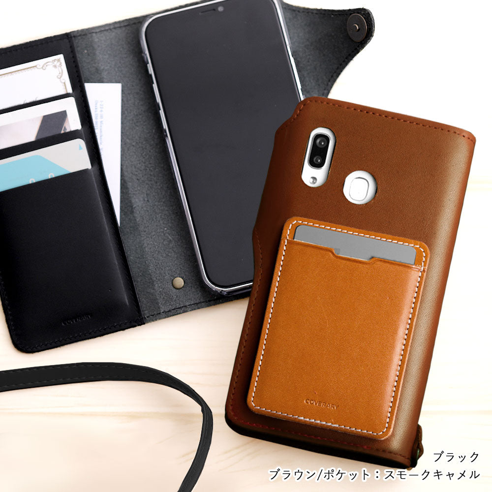 Étui portefeuille avec rangement pour cartes et poche arrière au choix en cuir véritable Tochigi (avec ceinture) pour la série Galaxy