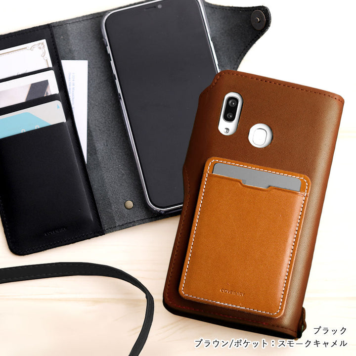 Étui portefeuille avec rangement pour cartes et poche arrière au choix en cuir véritable Tochigi (avec ceinture) pour la série Galaxy