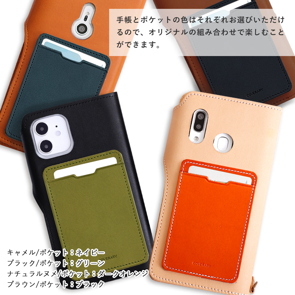 Étui portefeuille en cuir véritable en cuir Tochigi avec poche arrière au choix et rangement pour cartes (avec ceinture) pour la série AQUOS