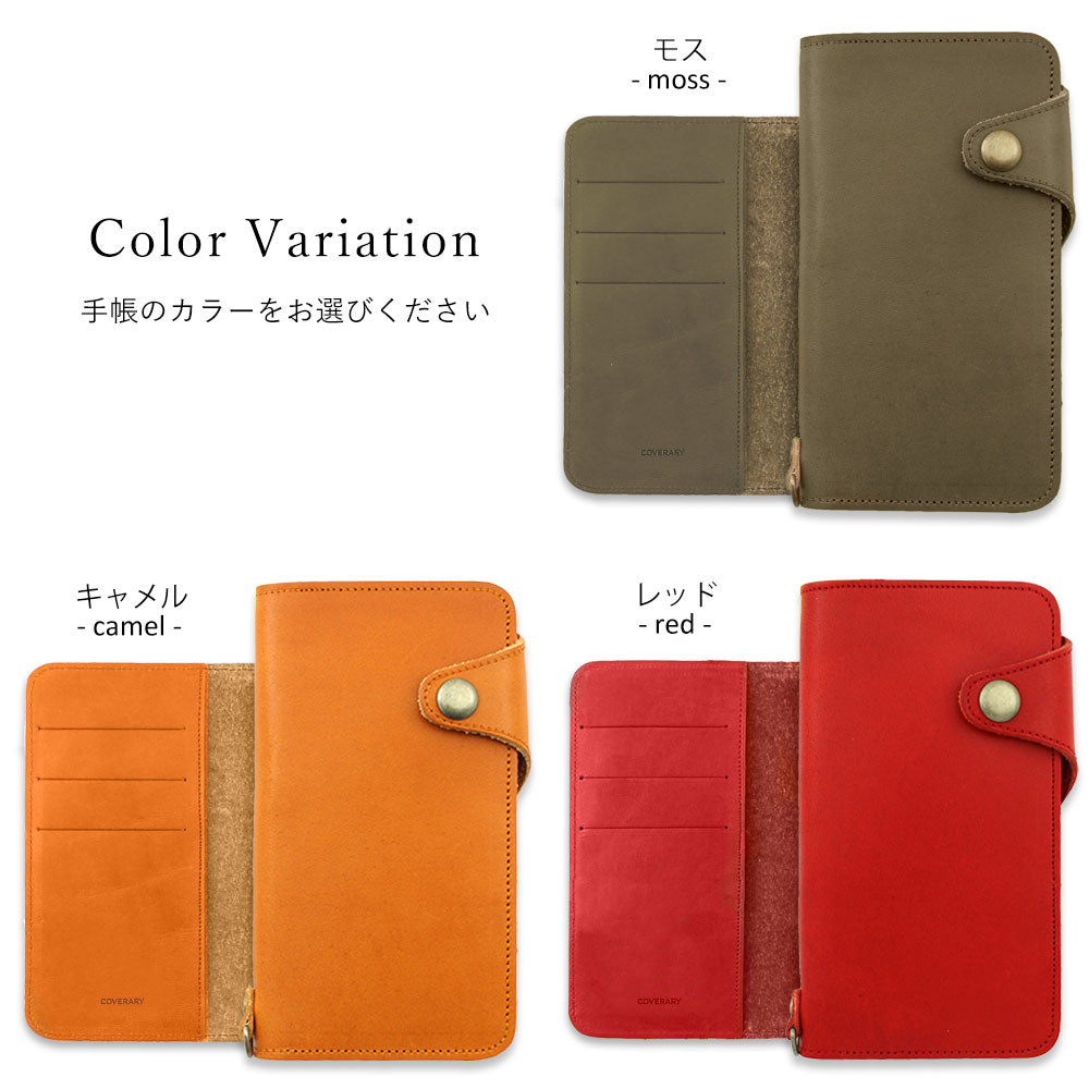 Étui portefeuille avec rangement pour cartes et poche arrière au choix en cuir véritable Tochigi (avec ceinture) pour la série Galaxy