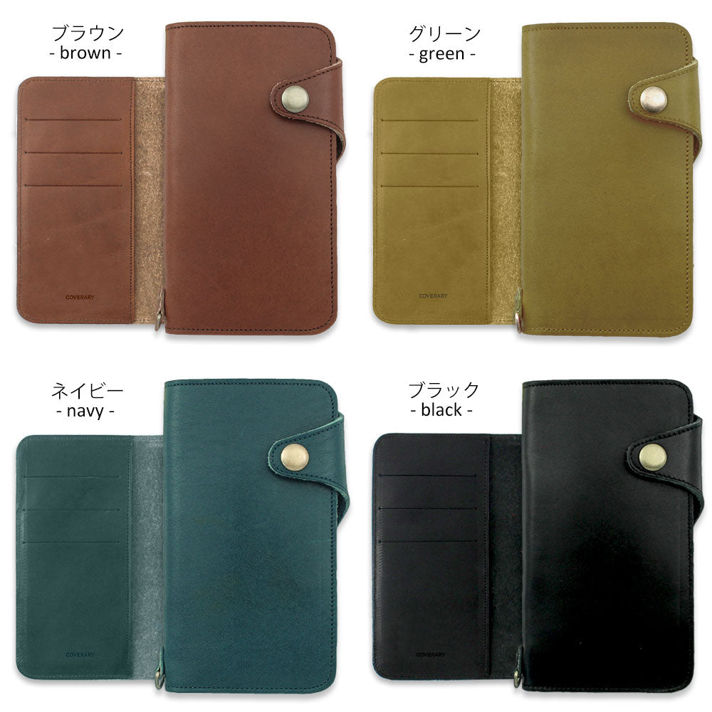 Étui portefeuille avec rangement pour cartes et poche arrière au choix en cuir véritable Tochigi (avec ceinture) pour la série Galaxy