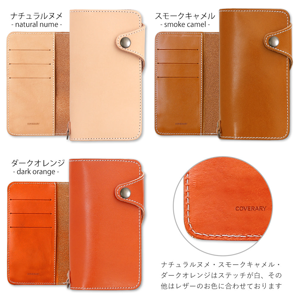 Étui portefeuille avec rangement pour cartes et poche arrière au choix en cuir véritable Tochigi (avec ceinture) pour la série Galaxy