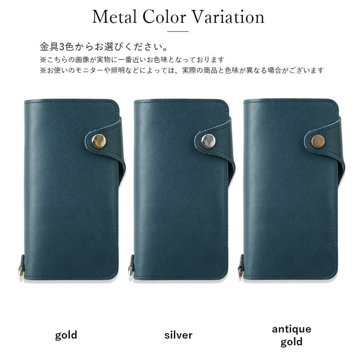 Genuine leather Tochigi leather with selectable back pocket card storage notebook-style case (with belt) Xperia series
