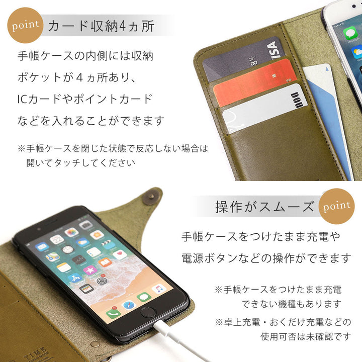 本革 栃木レザー 選べる後ろポケット付き カード収納 手帳型ケース（ベルトあり）iPhoneシリーズ