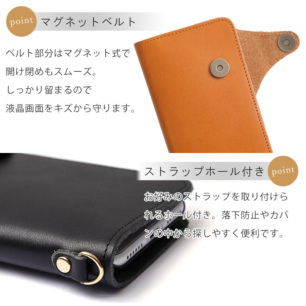 Étui portefeuille en cuir véritable en cuir Tochigi avec poche arrière au choix et rangement pour cartes (avec ceinture) pour la série AQUOS