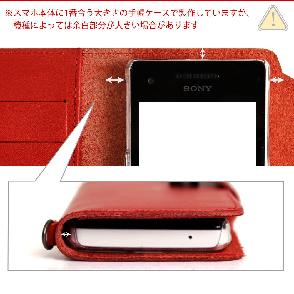 本革 栃木レザー 選べる後ろポケット付き カード収納 手帳型ケース（ベルトあり）iPhoneシリーズ