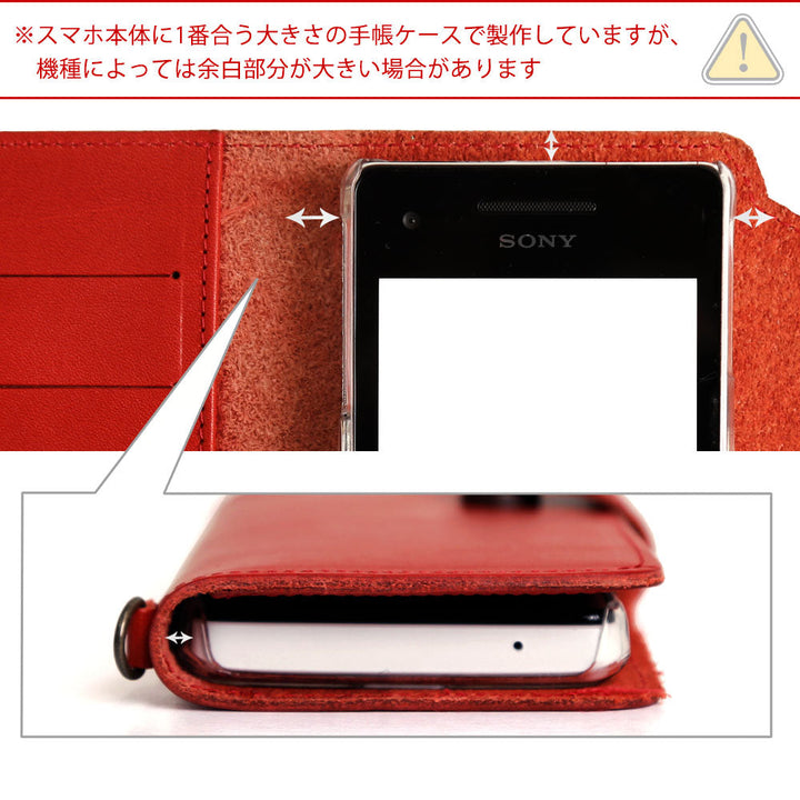Étui portefeuille en cuir véritable en cuir Tochigi avec poche arrière au choix et rangement pour cartes (avec ceinture) pour la série AQUOS