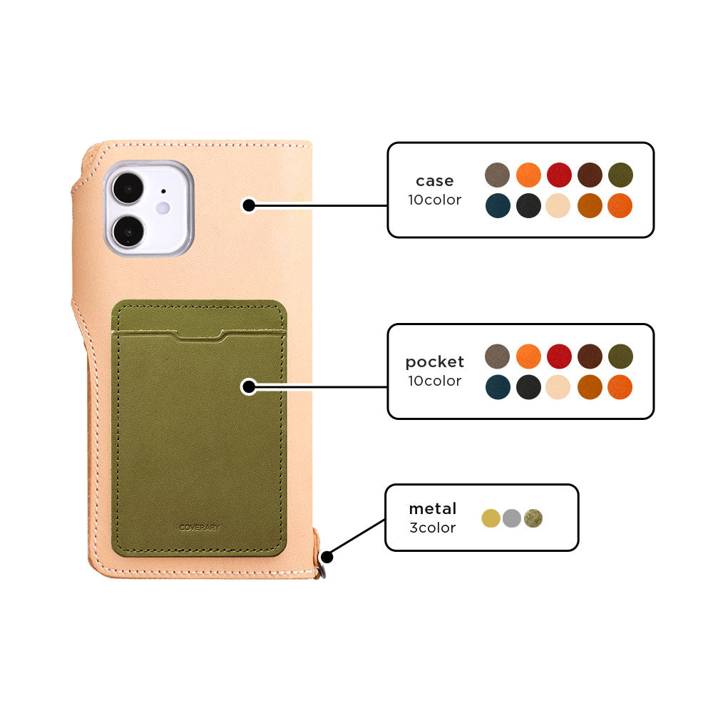 本革 栃木レザー 選べる後ろポケット付き カード収納 手帳型ケース（ベルトあり）iPhoneシリーズ