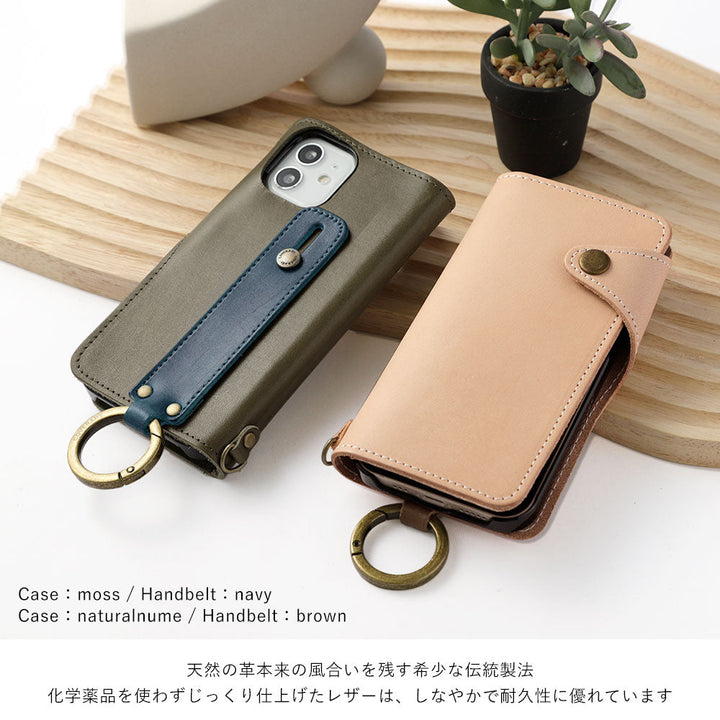 本革 栃木レザー カード収納 ハンドベルト付き 手帳型ケース（ベルトあり）AQUOSシリーズ