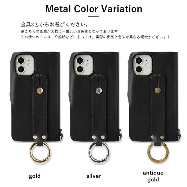 Genuine Leather Tochigi Leather Card Storage Hand Belt Attached Notebook Case (With Belt) Galaxy Series