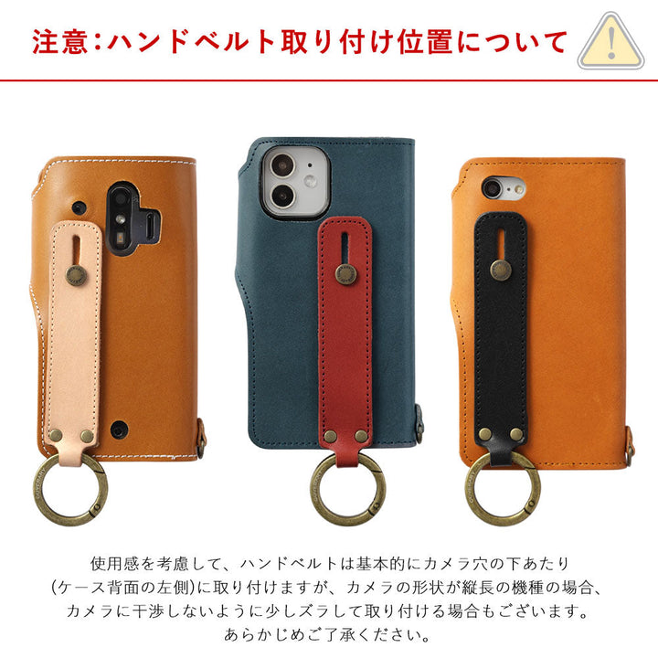 本革 栃木レザー カード収納 ハンドベルト付き 手帳型ケース（ベルトあり）AQUOSシリーズ