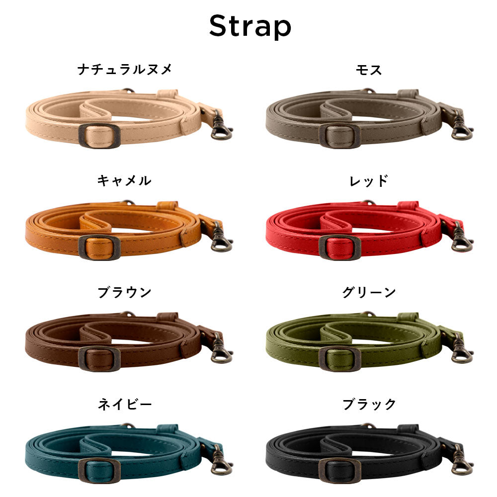 本革 栃木レザー カード収納 ショルダーストラップ付き 手帳型ケース（ベルトあり） iPhoneシリーズ