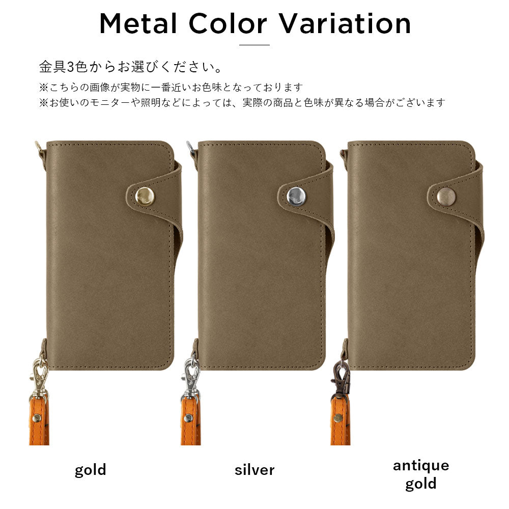本革 栃木レザー カード収納 ショルダーストラップ付き 手帳型ケース（ベルトあり） Xperiaシリーズ