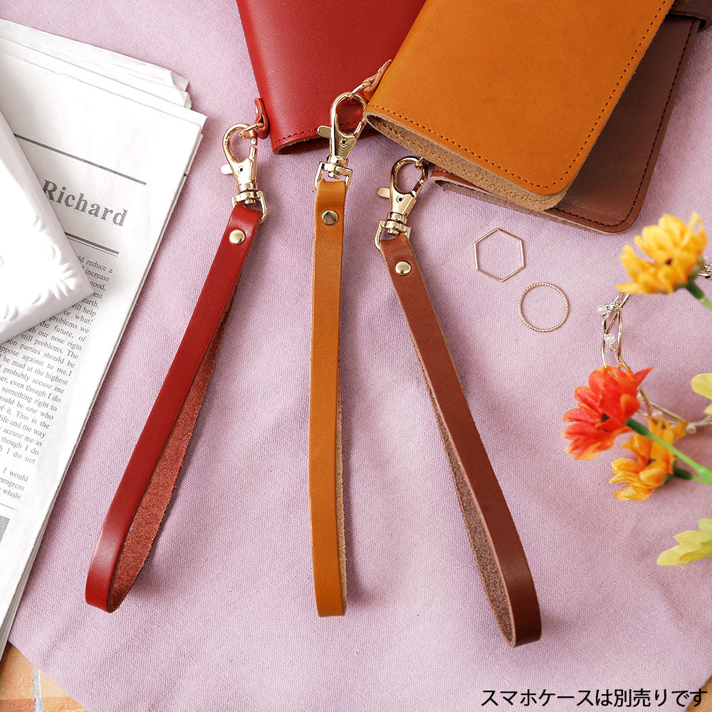 Genuine Leather Tochigi Leather Hand Strap (Gold Fittings)