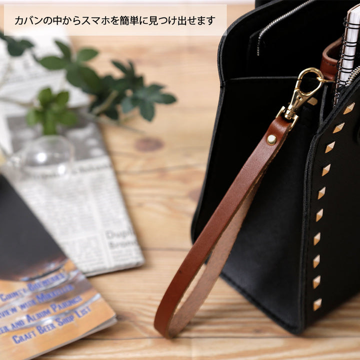 Genuine Leather Tochigi Leather Hand Strap (Gold Fittings)