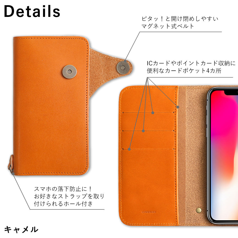 本革 栃木レザー カード収納 イニシャル 手帳型ケース（ベルトあり）Galaxyシリーズ