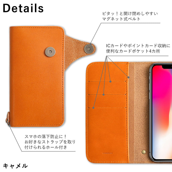 本革 栃木レザー カード収納 イニシャル 手帳型ケース（ベルトあり）iPhoneシリーズ