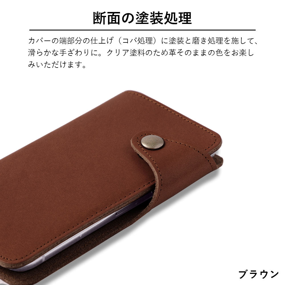 本革 栃木レザー カード収納 イニシャル 手帳型ケース（ベルトあり）iPhoneシリーズ