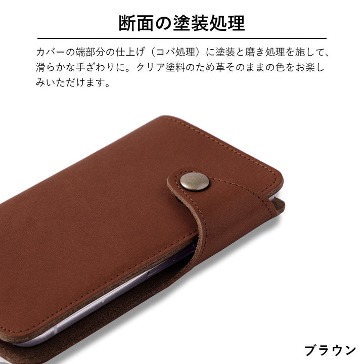 本革 栃木レザー カード収納 イニシャル 手帳型ケース（ベルトあり）iPhoneシリーズ