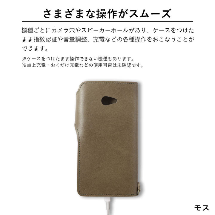 本革 栃木レザー カード収納 イニシャル 手帳型ケース（ベルトあり）Galaxyシリーズ