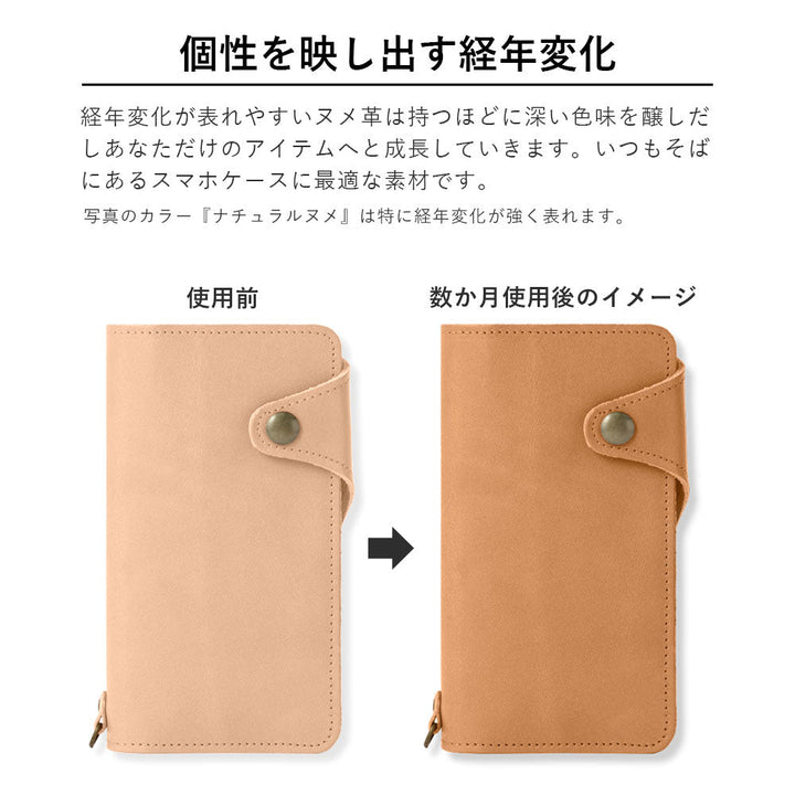 本革 栃木レザー カード収納 イニシャル 手帳型ケース（ベルトあり）Galaxyシリーズ