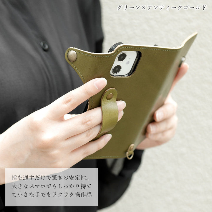 Genuine Leather Tochigi Leather Card Storage with Finger Belt Notebook-style Case (with Belt) AQUOS Series