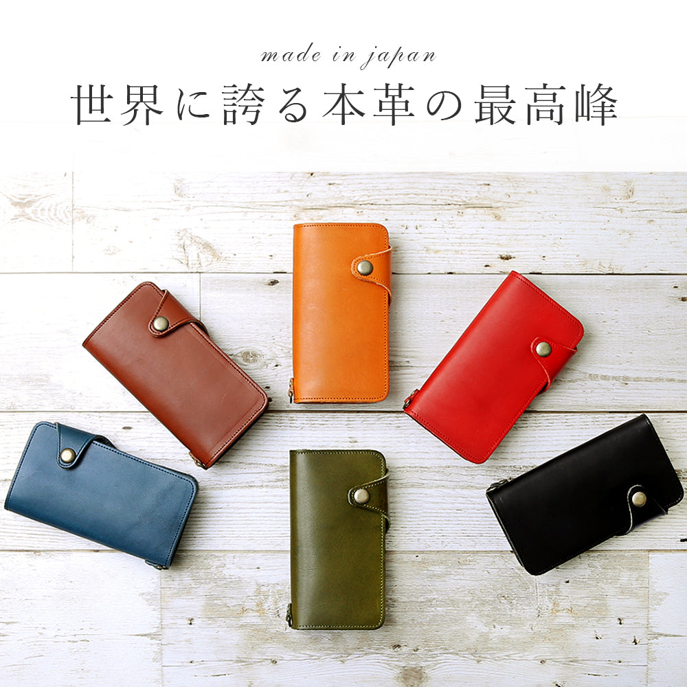本革 栃木レザー カード収納 フィンガーベルト付き 手帳型ケース（ベルトあり） iPhoneシリーズ