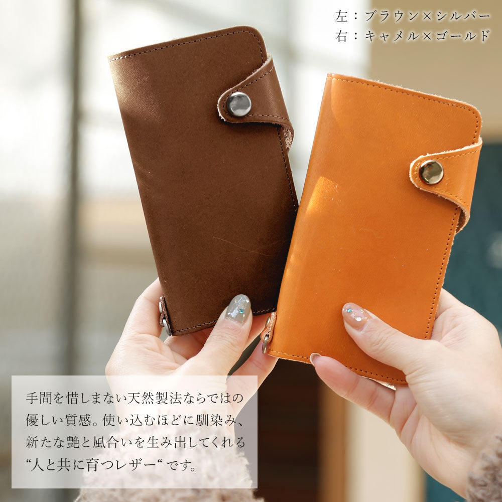 本革 栃木レザー カード収納 フィンガーベルト付き 手帳型ケース（ベルトあり） iPhoneシリーズ